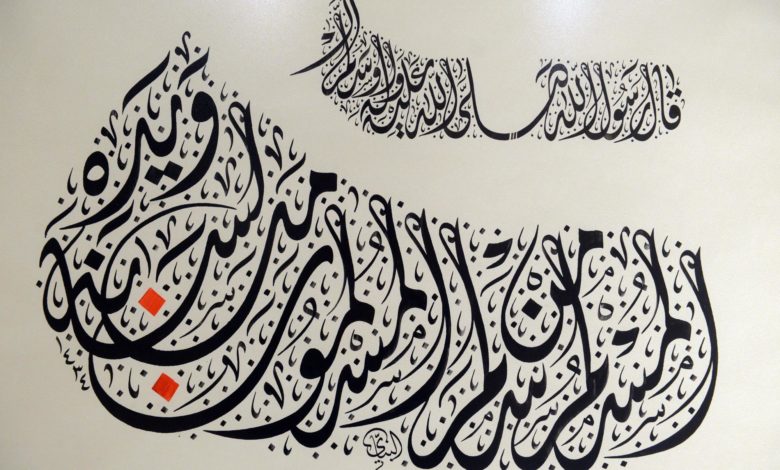 الخطوط العربية و كيف اصبح مصمم جرافيكي على الانترنت